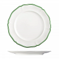 Тарелка мелкая 23см Astoria Emerald